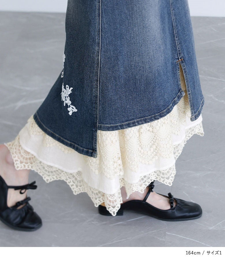 somari imaginationレースライナーアシメデニムスカート』
