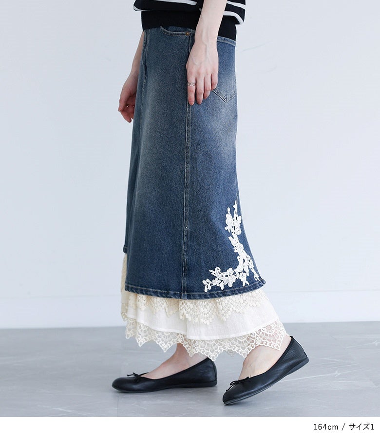 somari imaginationレースライナーアシメデニムスカート』