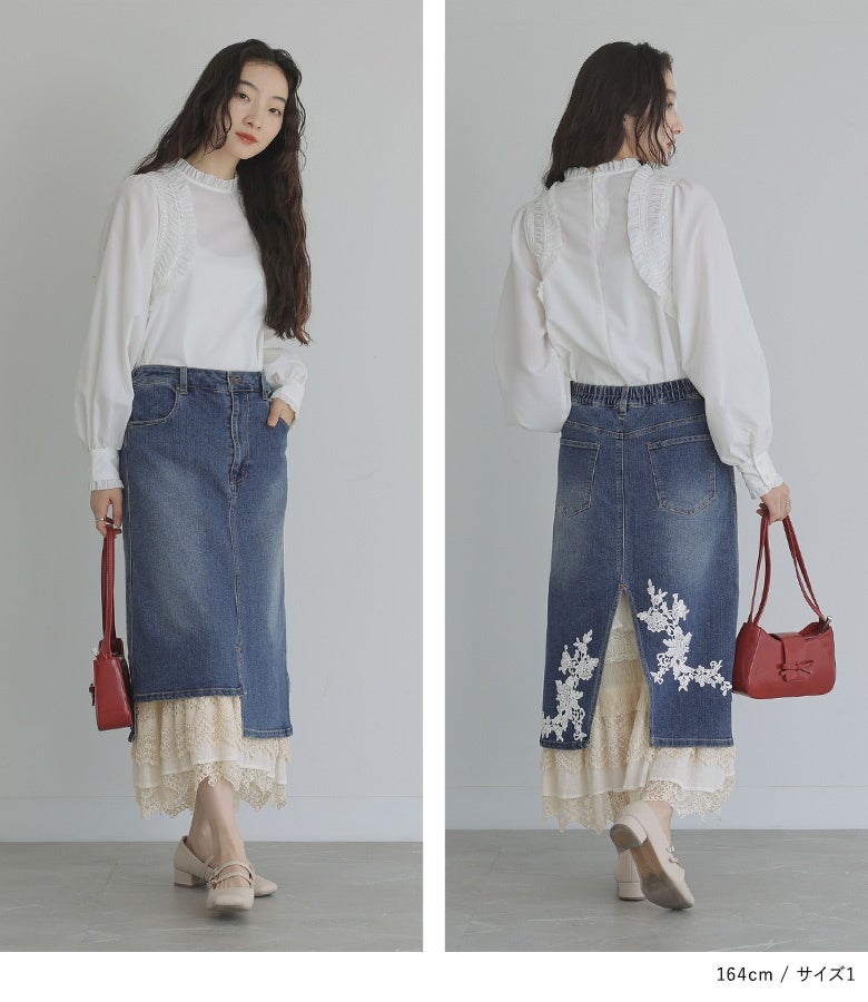 somari imaginationレースライナーアシメデニムスカート』