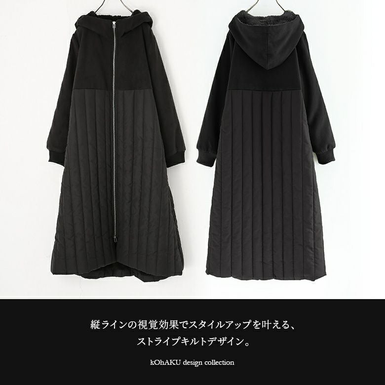 kOhAKU異素材切替キルティングコート』