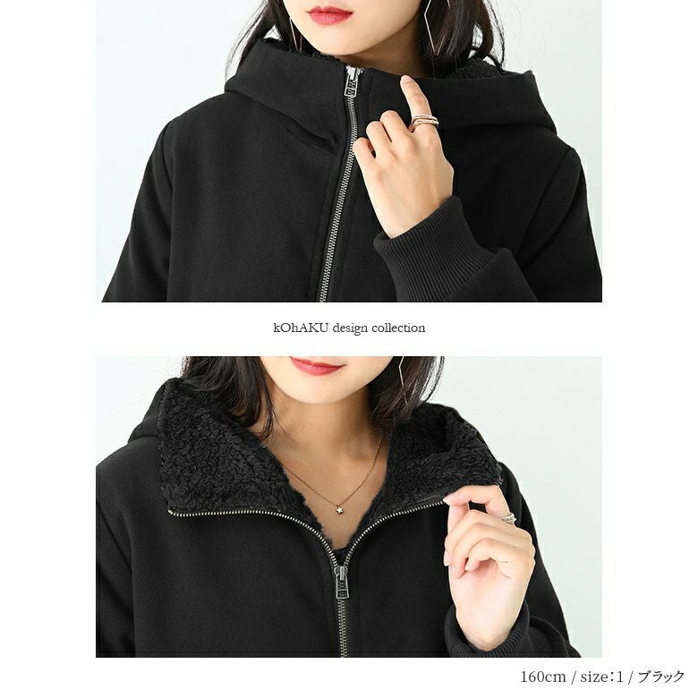 kOhAKU異素材切替キルティングコート』