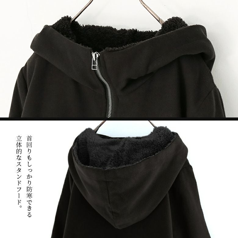 kOhAKU異素材切替キルティングコート』