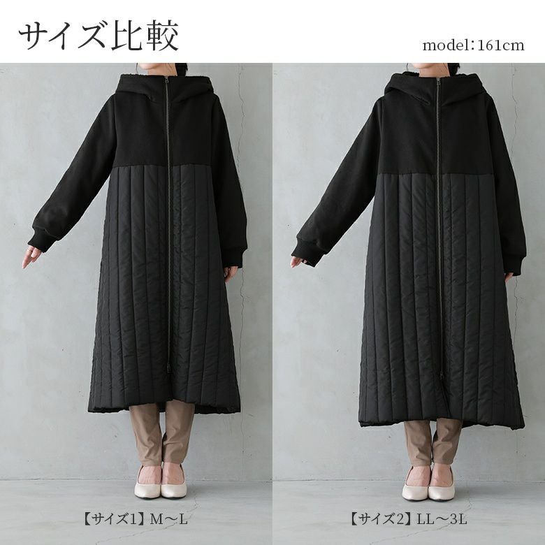 kOhAKU異素材切替キルティングコート』