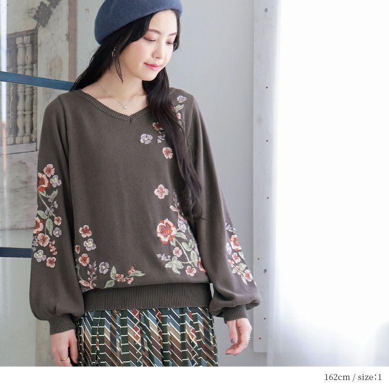 somari imagination花柄刺繍Vネックニット』レディースファッション