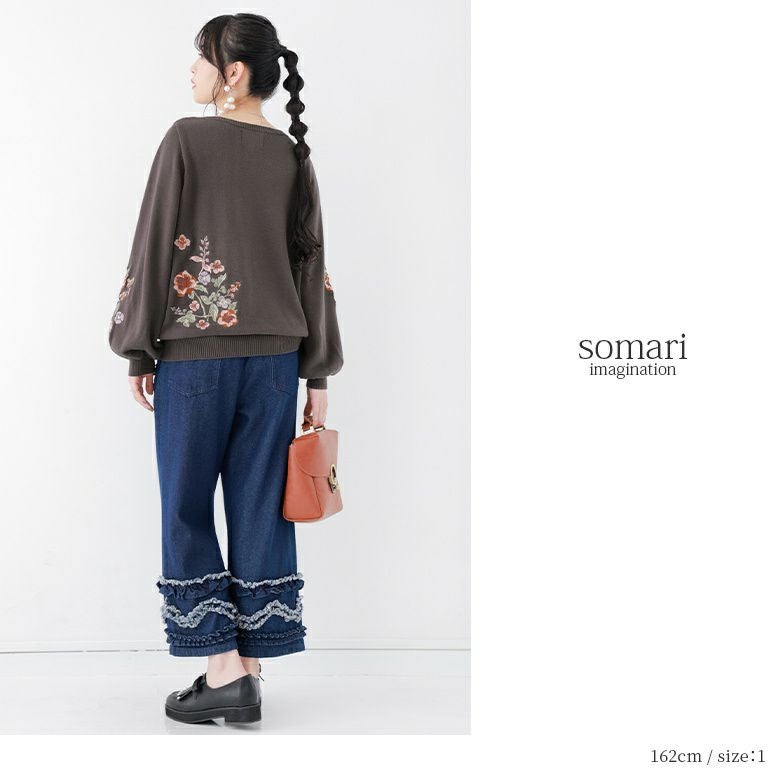 yukkina813さま専用☆新品タグ付☆ジャスグリッティー　刺繍　Vネック somari imagination花柄刺繍Vネックニット』レディースファッション