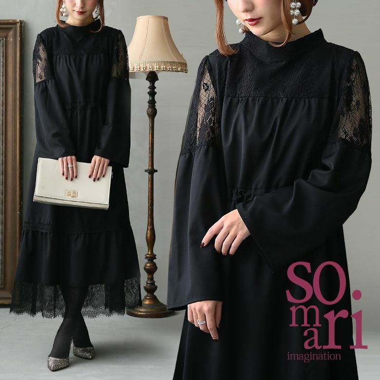 somari imaginationレース切替ティアードワンピース』