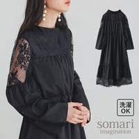 somari imagination(ソマリイマジネーション)レース切替ティアードワンピース