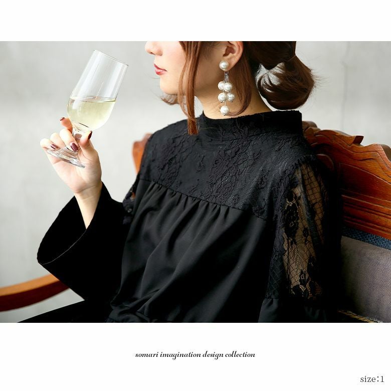 somari imaginationレース切替ティアードワンピース』