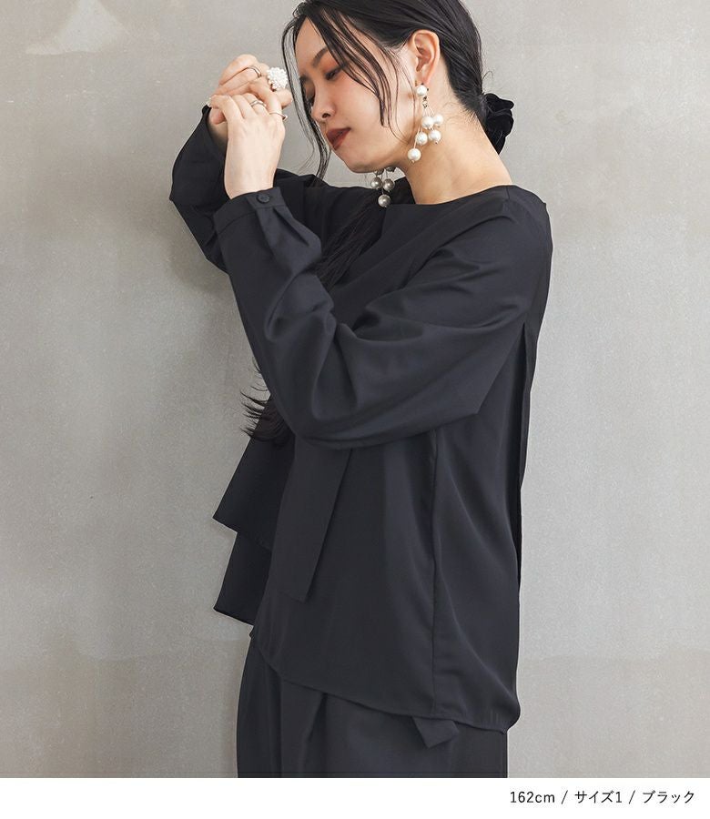 n'OrLABELシフォンドッキングセットアップ』レディースファッション