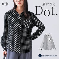 nOrLABEL(ノアールレーベル)アシンメトリードット柄シャツ