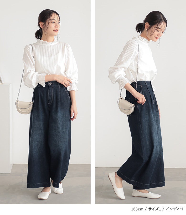 n'OrLABELきれい見えデニムワイドパンツ』レディースファッション通販