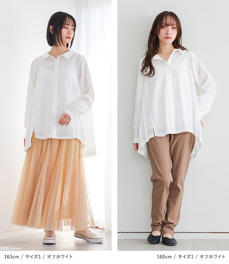 n'OrLABELバックプリーツシャツ』レディースファッション通販サイトの
