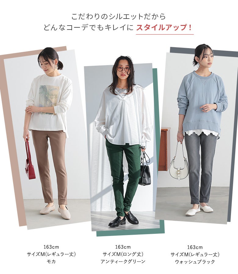 オシャラボ】「シリーズ累計100万枚突破！」『n'OrLABELNEWフレキシン