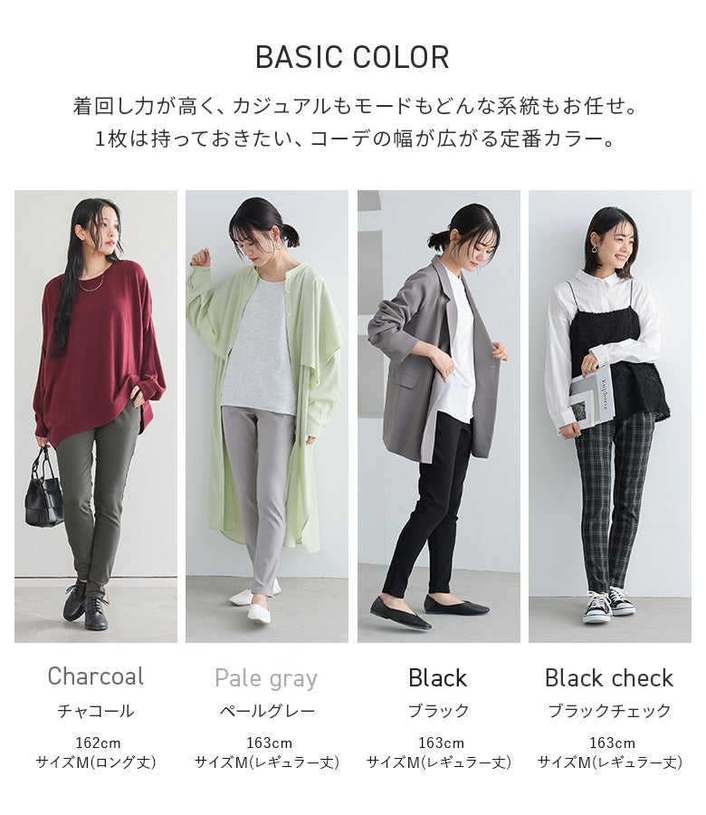 オシャラボ】「シリーズ累計100万枚突破！」『n'OrLABELNEWフレキシン
