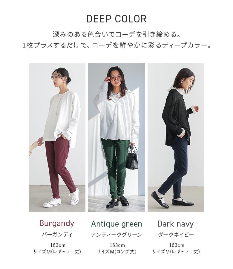 オシャラボ】「シリーズ累計100万枚突破！」『n'OrLABELNEWフレキシン