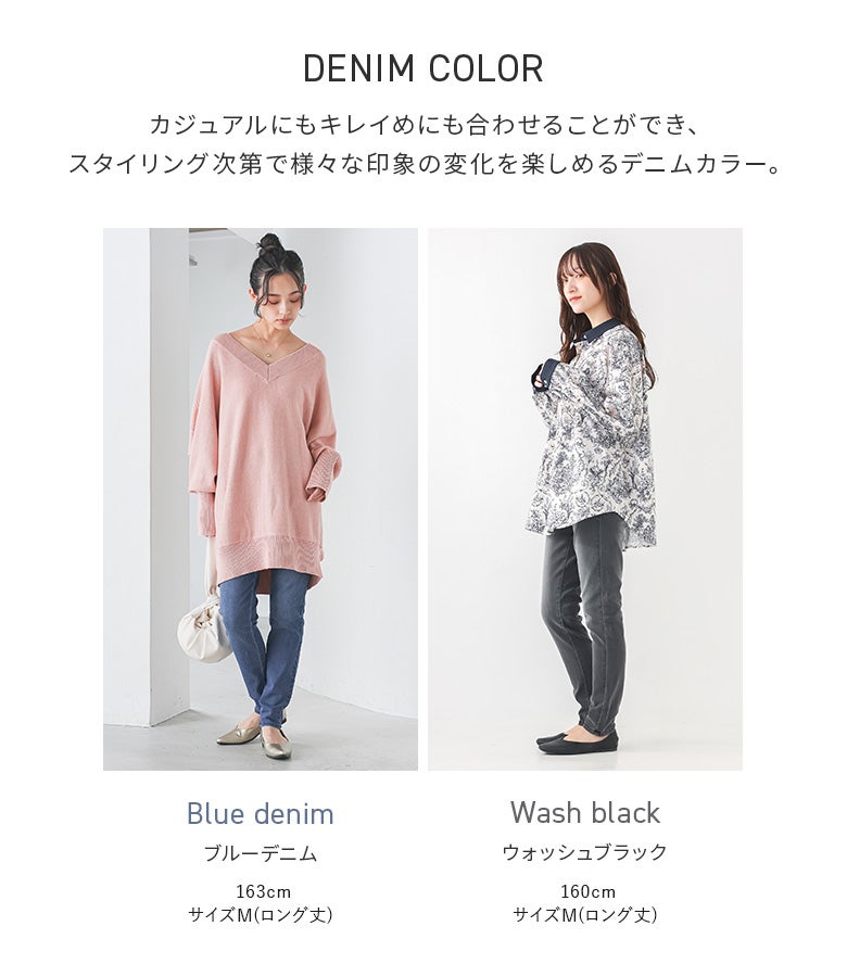 オシャラボ】「シリーズ累計100万枚突破！」『n'OrLABELNEWフレキシン