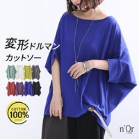 nOrLABEL(ノアールレーベル)変形デザインドルマンカットソー