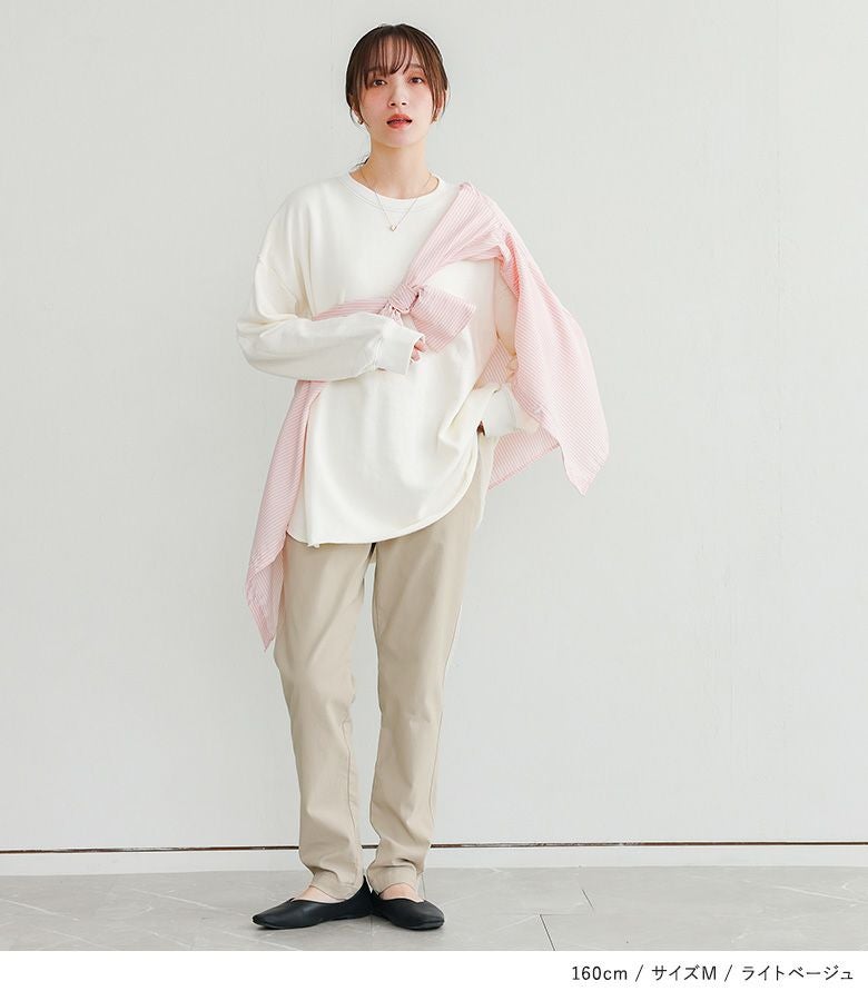 n'OrLABELNEWフレキシンボーイフレンドパンツ』