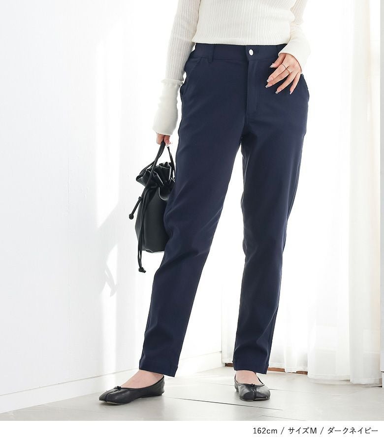 n'OrLABELNEWフレキシンボーイフレンドパンツ』