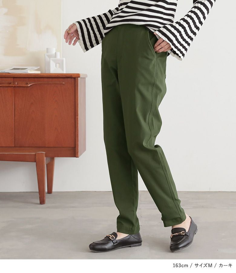 n'OrLABELNEWフレキシンボーイフレンドパンツ』