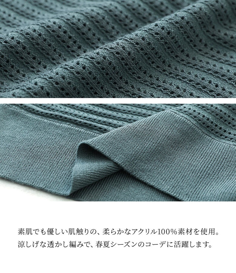 Noela バーサカラーサマーニット 楽天市場】【SALE／80%OFF】【non-no8月号掲載】バーサカラーニット