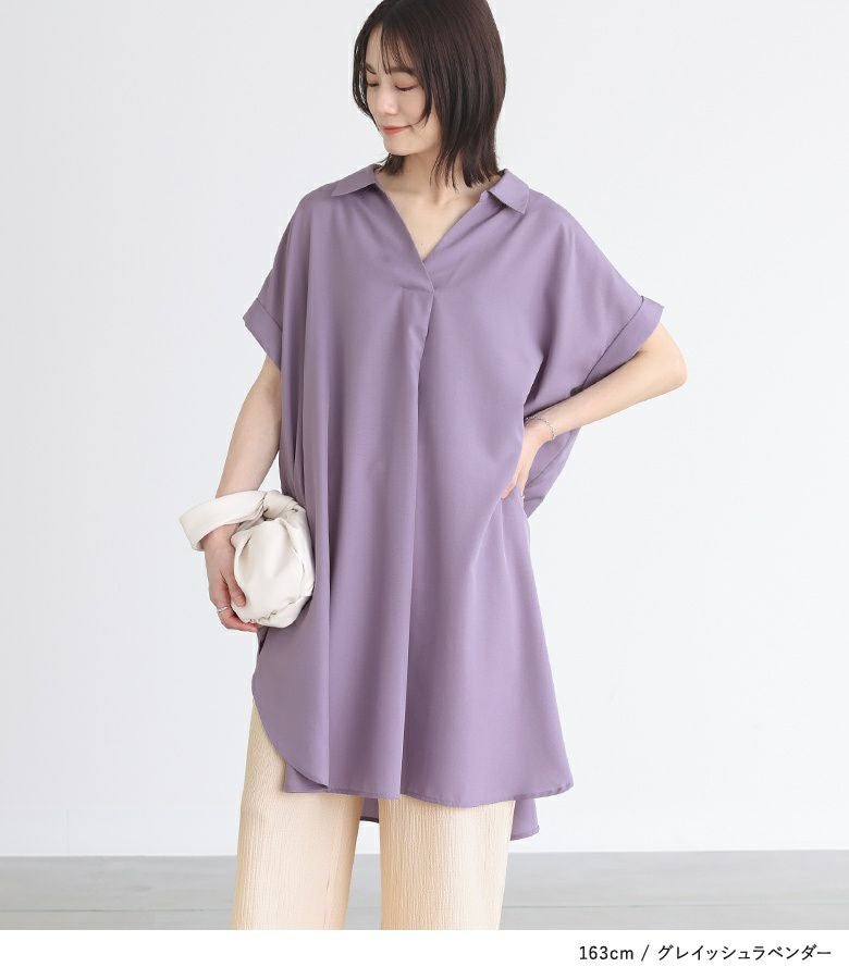 n'OrLABELスキッパー襟チュニックワンピース』レディースファッション