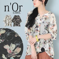 n'OrLABELタックスリーブスキッパー花柄ブラウス