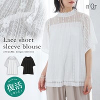 nOrLABEL(ノアールレーベル)スタンドネック総レース半袖ブラウス