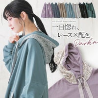 n'OrLABELレース配色スウェットパーカー