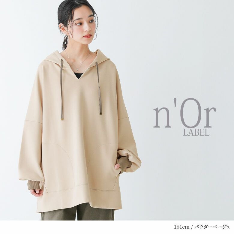 n'OrLABELダンボールニットキーネックパーカー』
