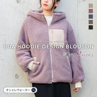 nOrLABEL(ノアールレーベル)異素材フーデッドボアブルゾン