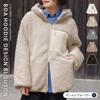 nOrLABEL(ノアールレーベル)異素材フーデッドボアブルゾン