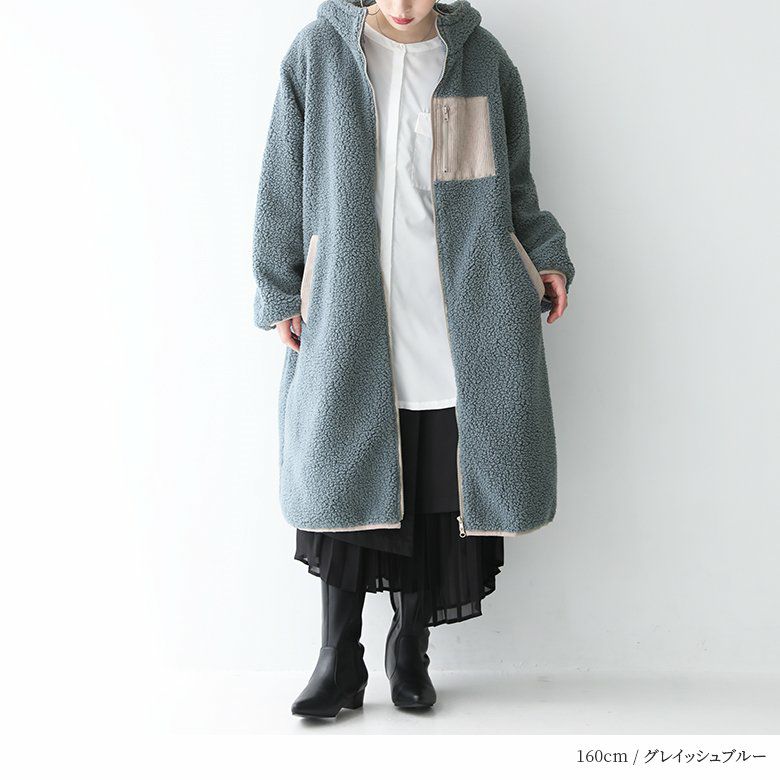 n'OrLABEL異素材フーデッドロングボアブルゾン』