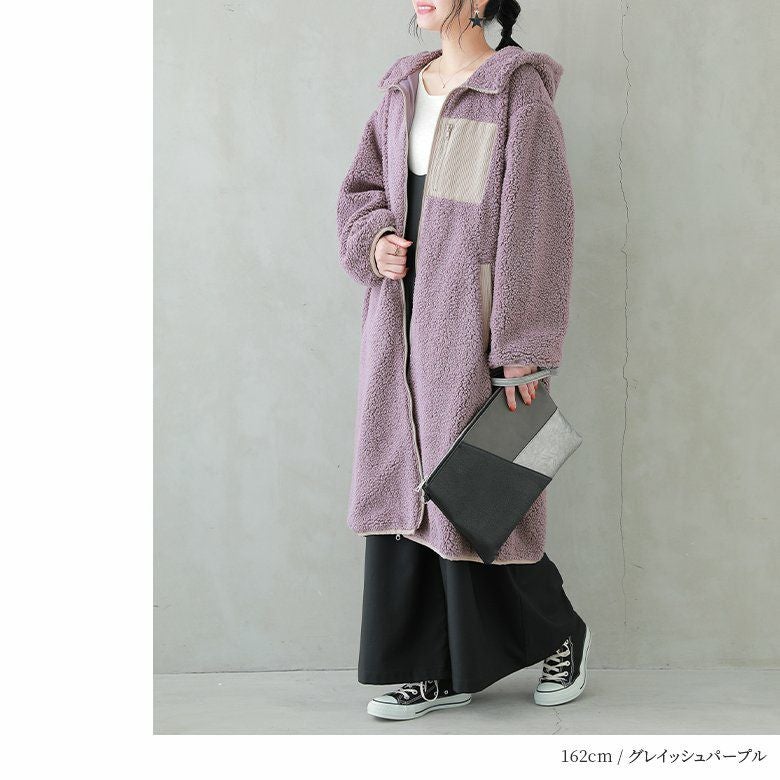 n'OrLABEL異素材フーデッドロングボアブルゾン』