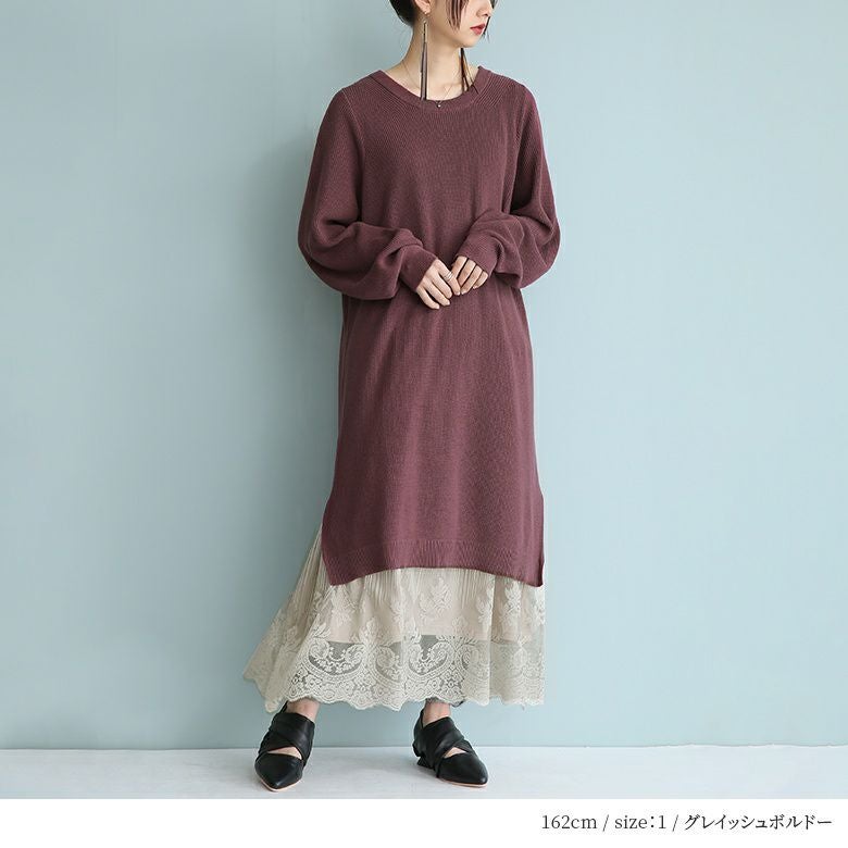 n'OrLABELニット＆レースペチコート2点set』