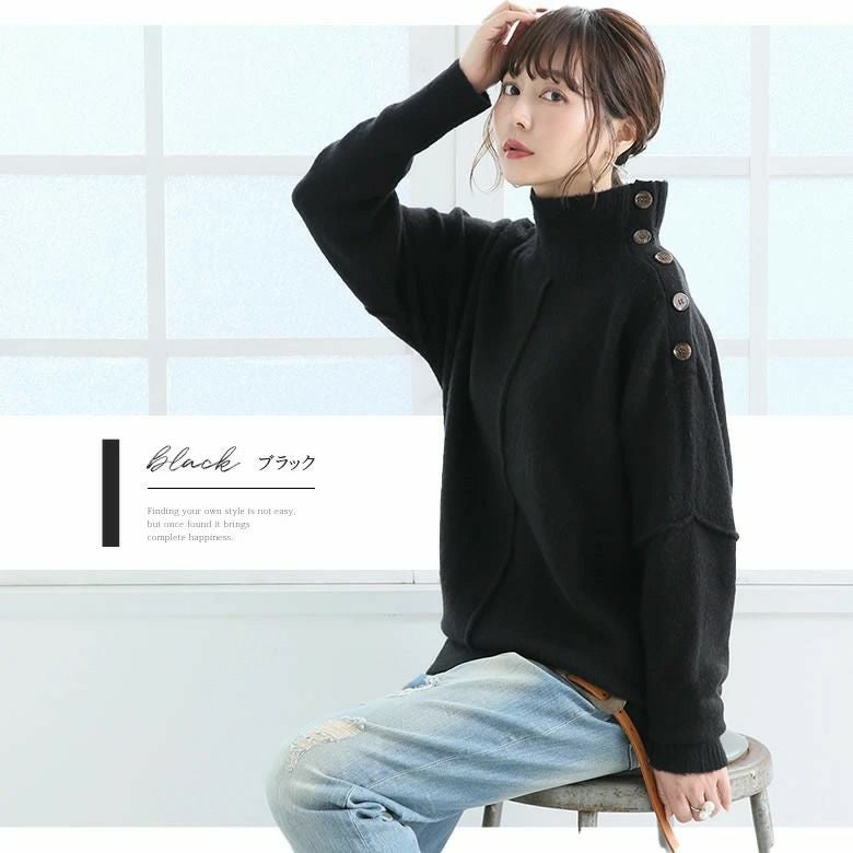 Ruta　Drawer2019AW9G畦ショルダーボタンタートルニット DRAWER(ドゥロワー)の「Drawer 9Gアゼショルダーボタンタートルニット