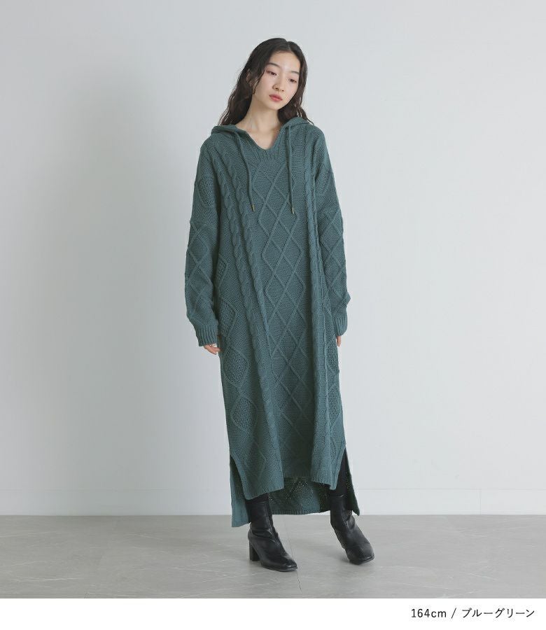 somari imaginationケーブル編みロングニットワンピース』