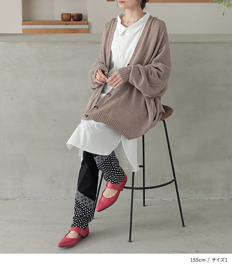 n'OrLABEL異素材切り替えレギパン』