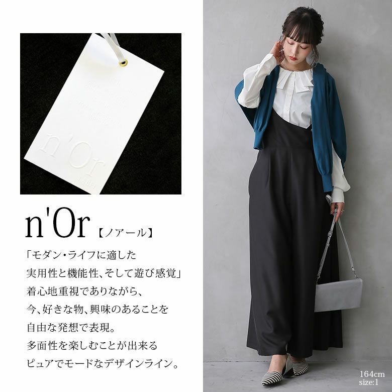 定価二万以上❤完売【新品タグ付】styling/ フレアタックブラウス カーキ Tops
