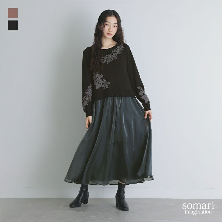 公*o様 【新品】☆シンイチロウアラカワ：アシンメトリー　シアー　ざっくりニット rienda | 【岡崎紗絵さん着用アイテム】2WAYRロゴラインニット