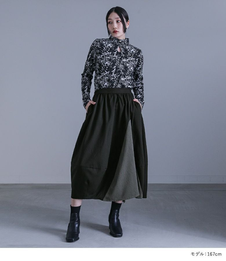 kOhAKU変形アシメバルーンフレアスカート』