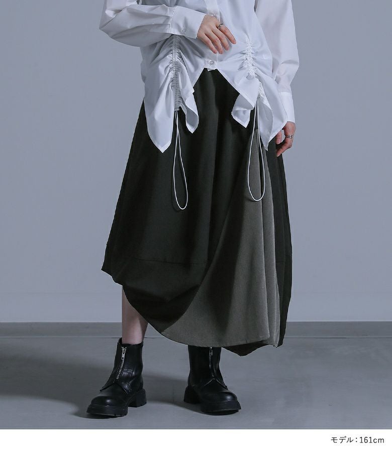 【EIKO KONDO】ベロア 異素材 変形 アシメ ロングスカート 日本製 kOhAKU変形アシメバルーンフレアスカート』