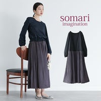 somari imagination(ソマリイマジネーション)サテンプリーツワンピース