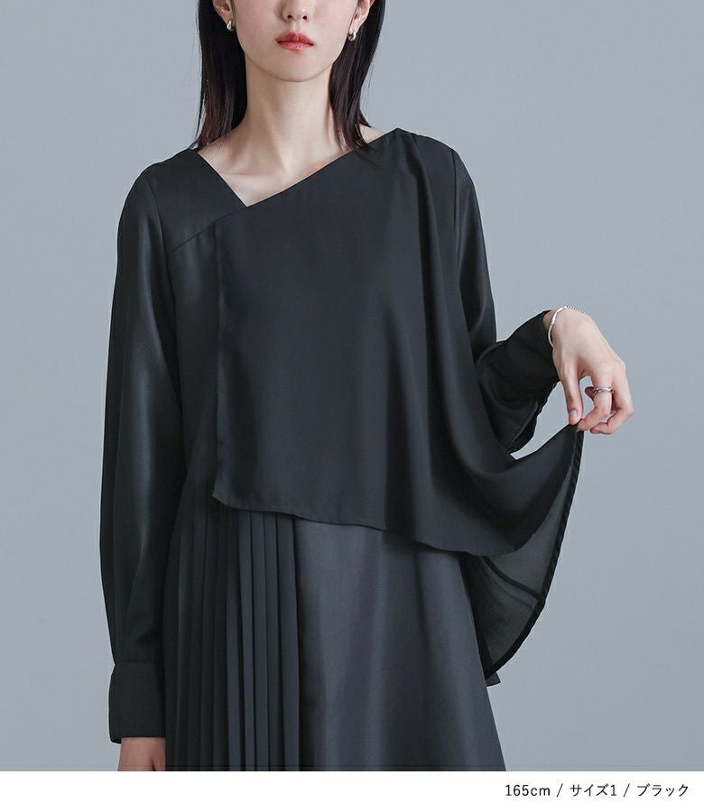 kOhAKUアシメデザインフレアワンピース』レディースファッション通販