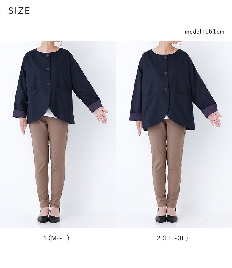 体型や好みのシルエットで選べる1（M～L）と2（LL～3L）の2サイズ展開。ゆとりのある身幅と曲線ヘムラインが、体型をカバーしながらスタイルアップを叶えます。