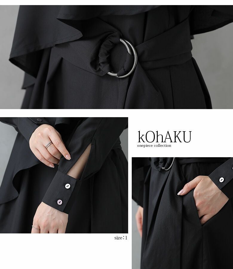 kOhAKUケープデザインアシンメトリーワンピース』