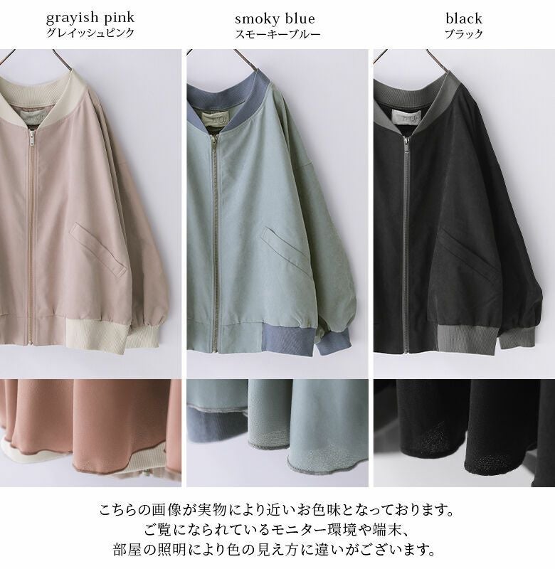 n'OrLABELバックフリルピーチスキンブルゾン』