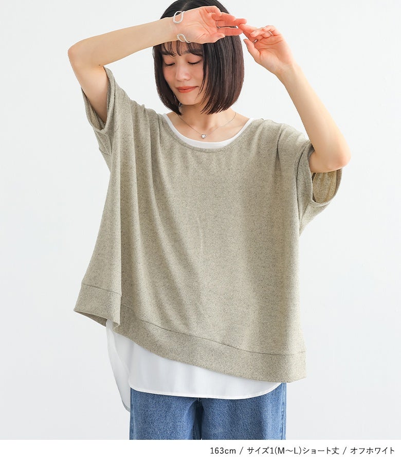 専用！セット売りRORIN タンクトップ ロゴゴムクロスショートタンク 日本製 インナー ダンス 衣装 ジュニア