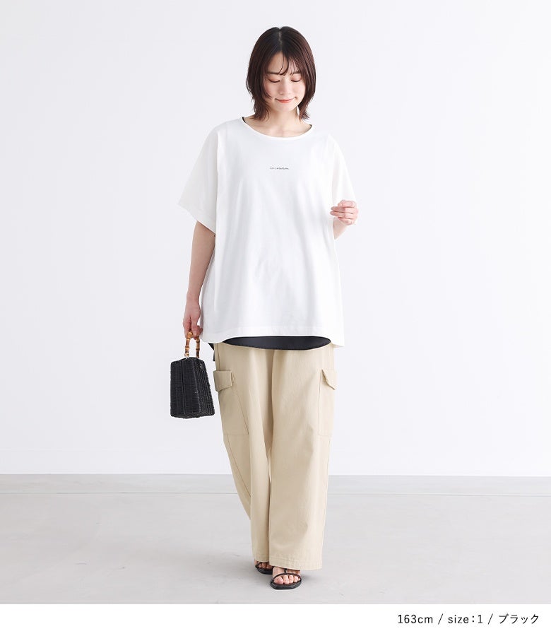 n'OrLABEL吸水速乾レイヤードタンクトップ』