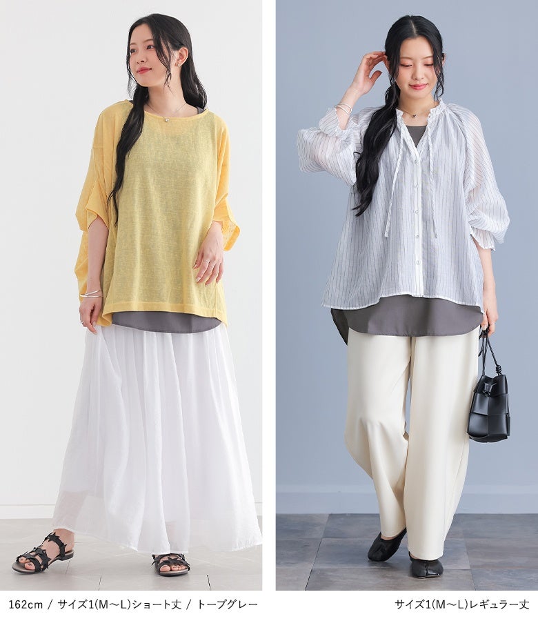 専用！セット売りRORIN タンクトップ ロゴゴムクロスショートタンク 日本製 インナー ダンス 衣装 ジュニア